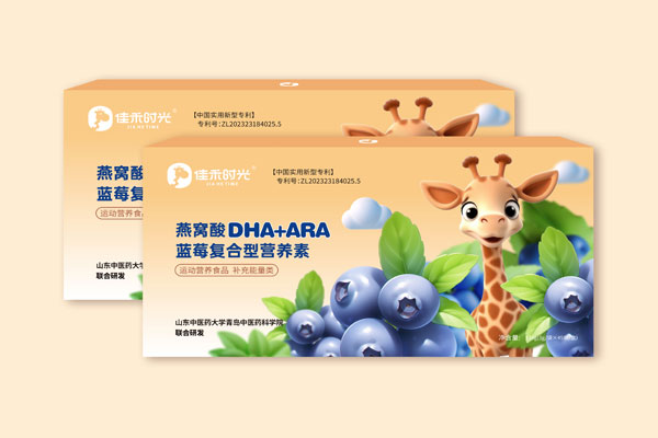 DHA+ARA