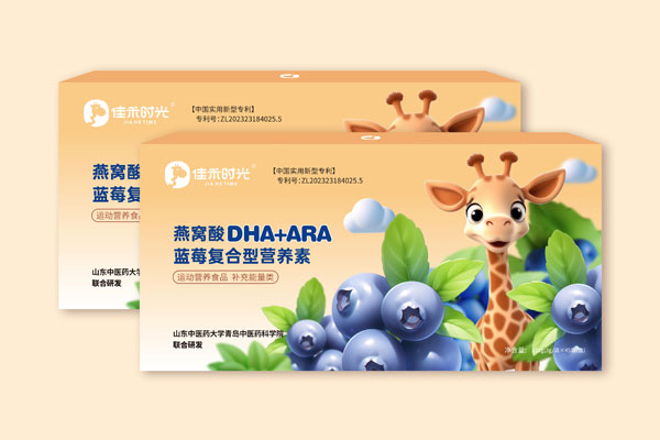 DHA+ARA
